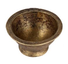 Brass Traditional Bowl
