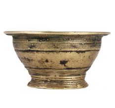 Brass Bowl With Decorative Bowl