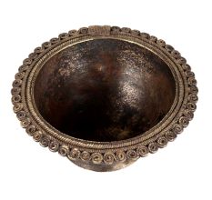 Brass Bowl On Pedestal And Carved Design On Rim