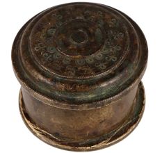 Round Brass Trinket Box
