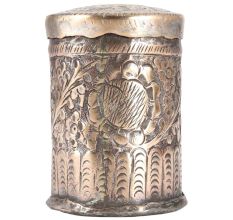 Brass Floral Design Trinket Box