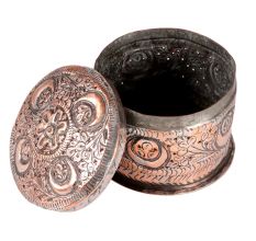 Copper Round kumkum Box