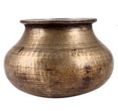 Brass Rounded Bottom Water Pot