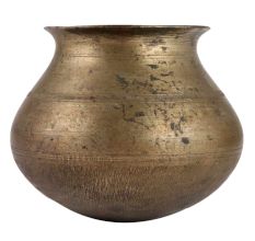 Indian Brass Lota Water Vessel