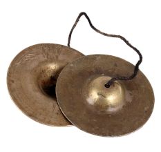 Brass ManjeereÂ For Kirtan
