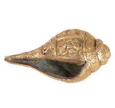 Brass Shankh With Ganesha Carving
