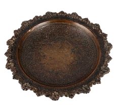 Round Brass Abstract Decorative Tray