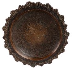 Round Brass Abstract Decorative Tray