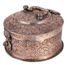Mughal Round Copper Box with Lid from India