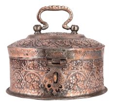 Mughal Round Copper Box with Lid from India