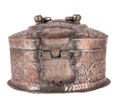Mughal Round Copper Box with Lid from India