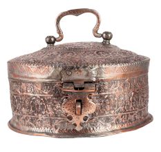 Tinned copper Paandan Box From India