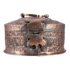 Tinned copper Paandan Box From India