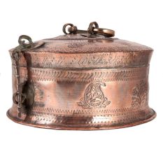 Brass Betel Nut Paandan Box with Lid