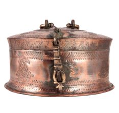 Brass Betel Nut Paandan Box with Lid