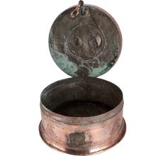 Brass Betel Nut Paandan Box with Lid