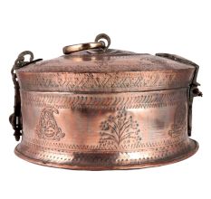 Brass Betel Nut Paandan Box with Lid