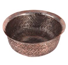 Copper Islamic Tinned Vines Bowl