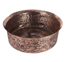 Round Copper Bowl With Repouse Work