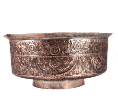 Round Copper Bowl With Repouse Work
