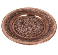 Copper Plate with Islamic Persian Decorative Repousse