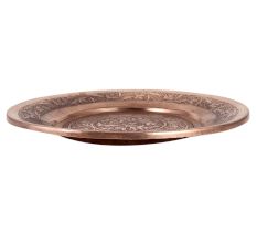 Copper Plate with Islamic Persian Decorative Repousse