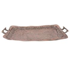 Copper Repoussed Design Serving Tray With Handles