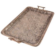 Hand Crafted Rectangular Copper Tray