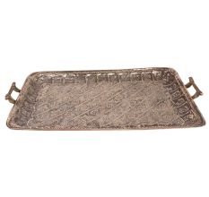 Hand Crafted Rectangular Copper Tray