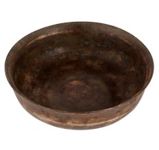 Handmade Brass Centerpiece Bowl