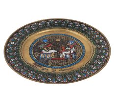 Decorative  Brass Plate Egypt