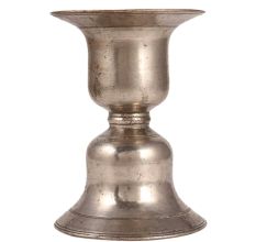 Brass Flower Pot Or Betel Nut Spit Bowl