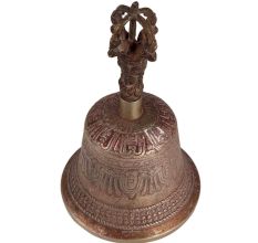 Tibetan Singing Bell in Brass or Buddhist Meditation Bell