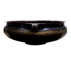 Hand Etched Black Brass Urli