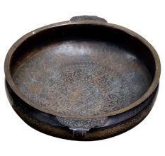 Hand Etched Black Brass Urli