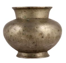 Brass Pot Or Pital Ka Lota For Worship
