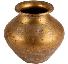 Brass Round Pot For Home And Pooja Purpose
