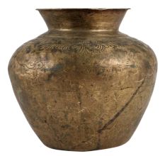Brass Lota Or Water Pot With Engraved Design on Neck