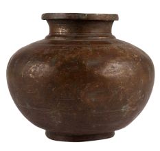 Big Brass Lota Water Storage Pot With Black Finish