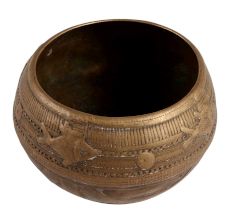 Brass Dhokra Bowl In Antique Finish