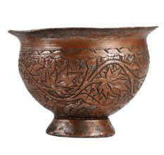 Mughal Dynasty Carved Copper Bowl