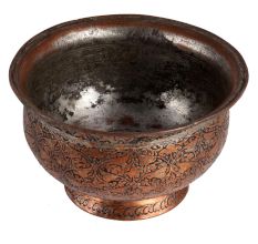 Chinar Design Round Copper Pot