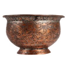 Chinar Design Round Copper Pot