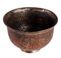 Large Engraved Islamic Tinned Copper Bowl