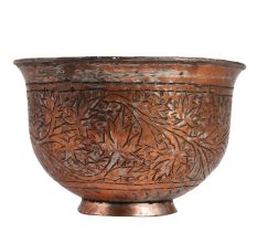 Large Engraved Islamic Tinned Copper Bowl