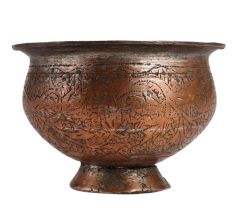 Old Copper Flower Pot With Engraved Leaves Design