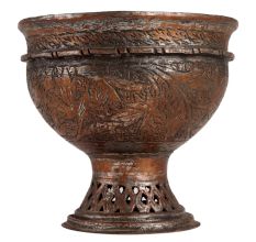 Kashmir Copper Bowl Carved With Chinar Design