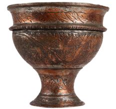 Vintage Engraved CopperÂ Bowl