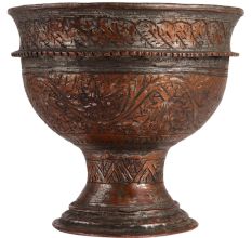 Antique Persian Engraved Copper Vase