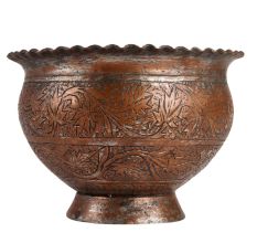 Engraved Copper Tabletop Planter